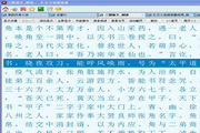 快播换成~#*什么了流媒体平台~#*的转型与选择