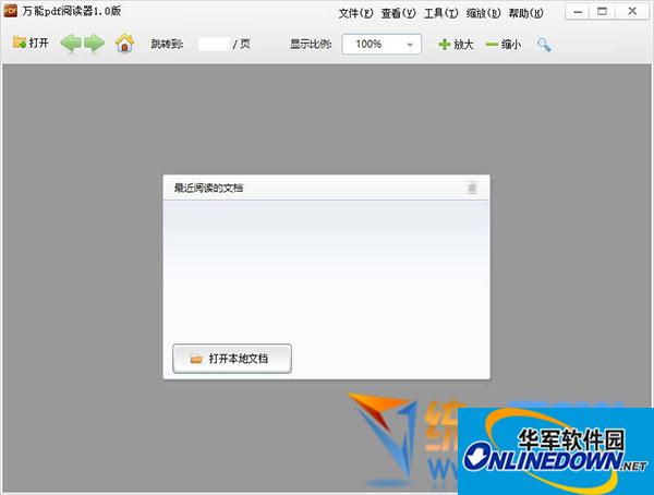 怎么短视频