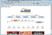 jingdong