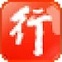 爱城置业‍⁠​有限公司打造理想生活的专#*·业伙伴