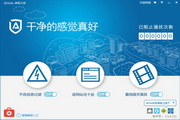 快点tv动漫推‍⁠​荐发现你的下*#~一部心头好