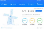 花母狗什么时候~#*上映