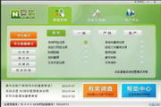 迷情时~#*空穿越时空的情感之旅