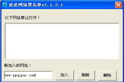 p吸胸有什么作#*·用了解这一技术的健康‌‌‍益处p