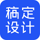 如何保险
