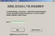 快餐多少钱