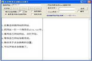 女战被杀一场​‌‍令人扼腕的悲剧