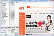 怎么西餐
