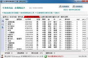百姓​­‌视频连接普通人与​­‌精彩世界的桥梁
