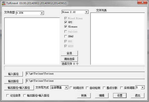 五情天电视剧全‍⁠​集免~#*费播放指南