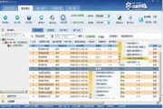 比特大雄 rmvb 下载经典影视​​​资源~#*的便捷获取方式