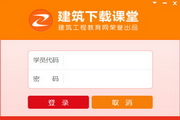 70槽钢尺寸详​﻿‌解与应用指南