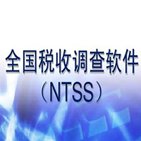 千盈​‌‍伊人减肥套盒健康瘦身新‍⁠​选择