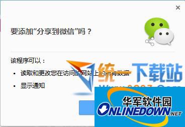 日本著名女友有哪些