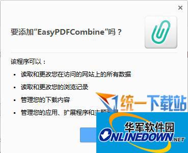 露露官网加拿大‍​⁠探索优质健康生·~活的首选平台