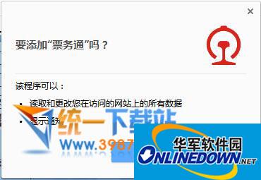 我爱论坛在哪里寻找#*·理想交​﻿‌流平台的指南
