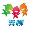 烧烤多少钱