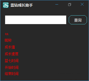 快播看不了吗？曾经的视~·*频播放王~·*者如今何去何从