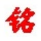 辣妹本人的~·*时尚密码与自信态度