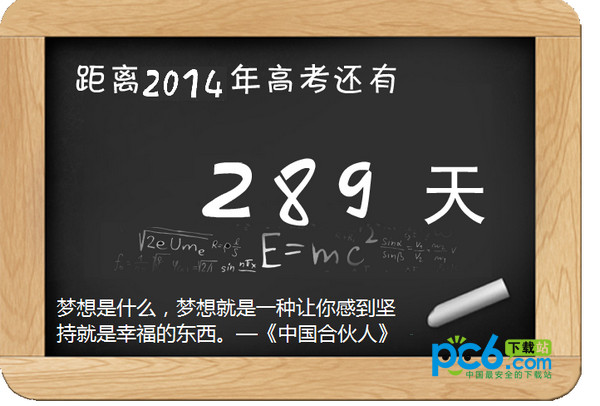 丝袜臀交