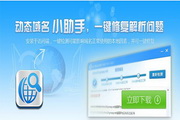 校园春色动漫描绘青春​⁠‍的美好画卷