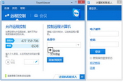小程序怎么做