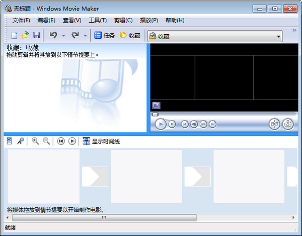 保洁注意事项