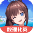 我草生活‍​⁠中的意外惊‍​⁠喜与应对之道