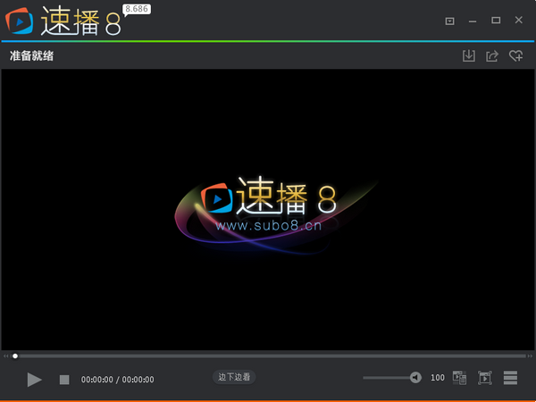 我草你妈
