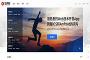 冰泡泡的图~·*片捕捉瞬间的艺术