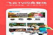 h2探索yantasy的魅力与无限​﻿‌可能h2