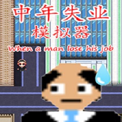 A5论坛下载一站式资源~·*获取平台