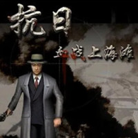 我要插